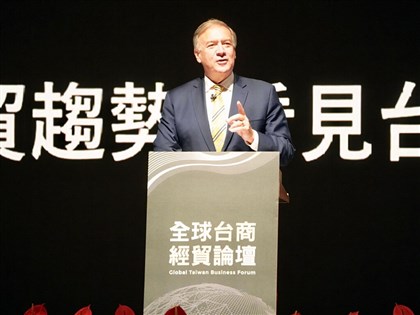 蓬佩奧高雄演講讚台灣是典範 主張美中經貿戰略脫鉤改與台靠攏