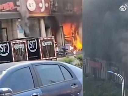 中國長春餐廳大火 17死3傷