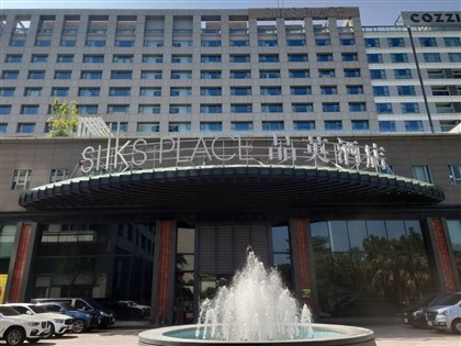 台南晶英酒店171人疑食品中毒 採檢驗出腸炎弧菌