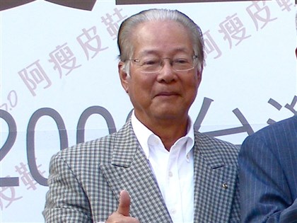 三商壽新董事長 三商集團創辦人翁肇喜回任