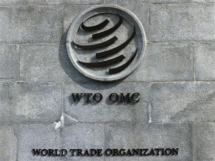 經濟衰退陰影逼近 WTO大幅下修2023年全球貿易預測