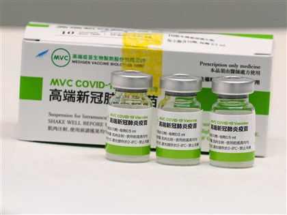 高端逾期30日以上未能履約交貨   衛福部扣罰違約金