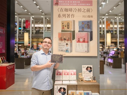 專訪／創作30年後仍覺有趣的故事 川口俊和跨越時空打造感動