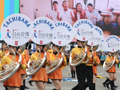 橘色惡魔國慶表演串台日情誼 「瑪利歐跳」展活力炒熱氣氛[影]