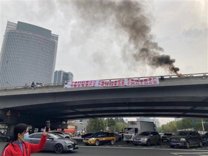 20大前北京高架橋懸掛反習布條 中國網路全面封殺照片