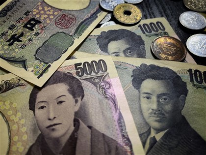 日圓續貶創24年新低 日本政府緊盯動向