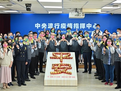 蔡總統慰勞指揮中心 抗疫1000天讓世界看見台灣應變危機能力