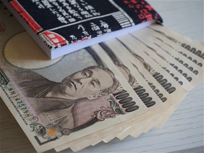 日圓貶破32年新低 一度跌到1美元兌150日圓