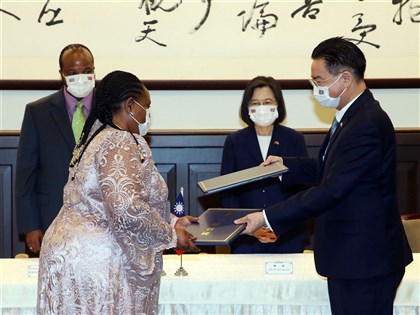 蔡總統會晤史瓦帝尼國王 見證兩國簽署聯合聲明