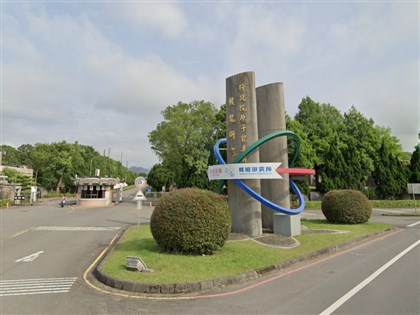 核研所生物氚實驗室揭牌 112年起檢測量能達500件