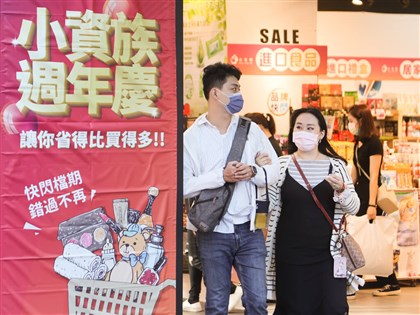 9月景氣燈號改亮黃藍燈 分數大跌逼近低迷藍燈