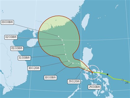 颱風奈格路徑再往西 30日晚間起北部東部防大雨