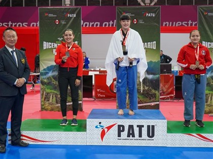 秘魯跆拳道品勢公開賽 台灣累計3金1銀1銅奪總錦標第1名