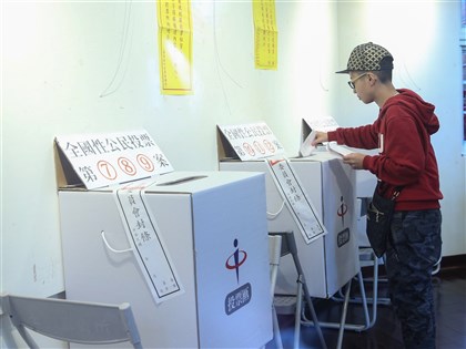 18歲公民權案無反方 5場意見發表會代表出爐