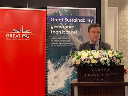 英國貿政策副大臣：台灣是印太重要夥伴 半導體重中之重【專訪】