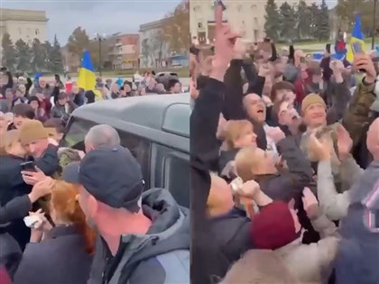 烏克蘭收復赫松民眾激動擁吻軍人 澤倫斯基讚歷史性一天[影]