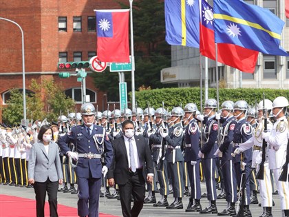 諾魯總統：民主台灣不該被遺漏 應與世界並肩前進