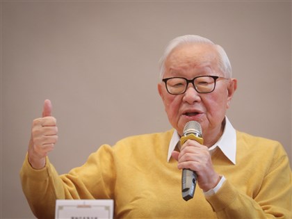 張忠謀APEC下榻飯店強碰習近平？駐泰代表：無需多慮