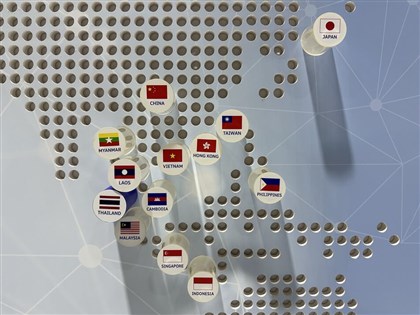 APEC會場攤位出現台灣國旗 外交部：非官方活動