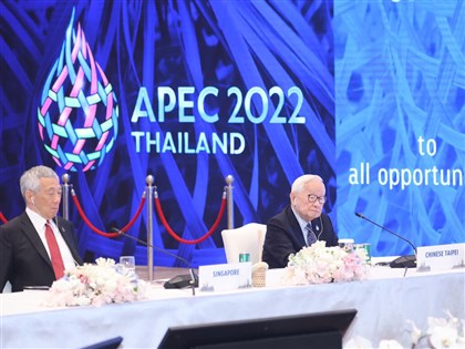 APEC領袖峰會登場 張忠謀與習近平座位遙遙相對