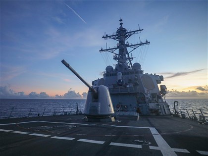 日媒：美舰11月初通过台海 疑似为拜习会迟未宣布
