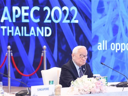 张忠谋6度出席APEC峰会 半导体地位让世界看见台湾