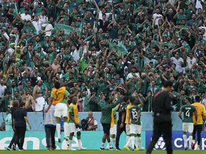 世足赛爆冷击败阿根廷 沙乌地阿拉伯放假一天庆祝