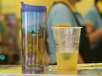 台北市12月起禁一次用塑胶饮料杯 循环杯新制明年上路