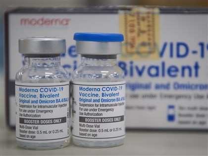 第2批莫德纳BA.5疫苗61.3万剂抵台 12/2配送