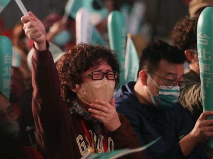 民进党挫败 外媒：选民关心内政甚于两岸议题