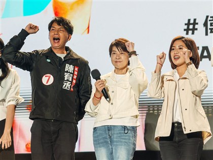 台北市長選舉 無黨籍黃珊珊自行宣布敗選