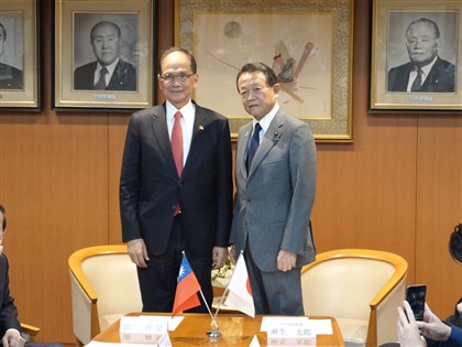 游锡堃与日本执政党高层会谈 指中对台湾侵略之心