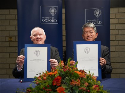 台湾与牛津大学合作扎根英国顶端学术圈 经济发展经验成重点