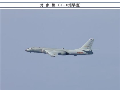 中俄空军日本海联合战略巡航 首度降落彼此机场