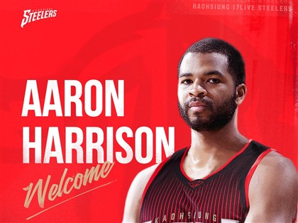 PLG鋼鐵人拚終止5連敗 預計3日開箱新洋將鑀倫