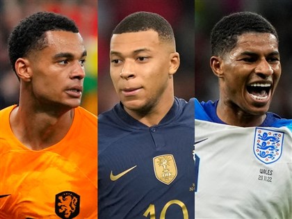 卡達世足賽金靴獎落誰家 外媒看好哈克波、姆巴佩、拉許福特