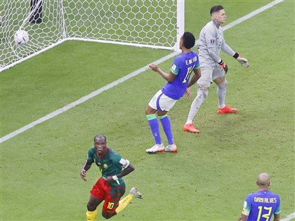 喀麦隆世足踢赢巴西写历史 仍无缘晋级16强失望而归