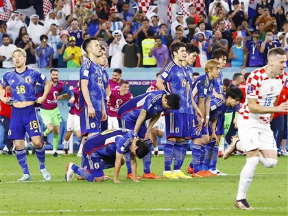 日本卡達世界盃無緣8強 球評：PK大戰球員太緊張