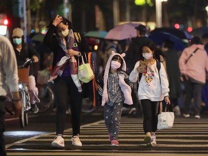 冷空氣變強氣溫逐日緩降 台北14日低溫下探15度