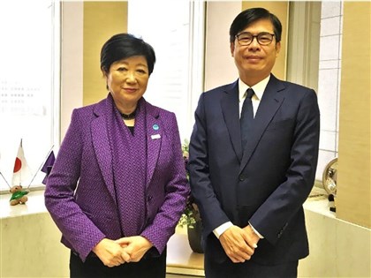 陳其邁訪日拜會小池百合子 盼與東京強化合作交流