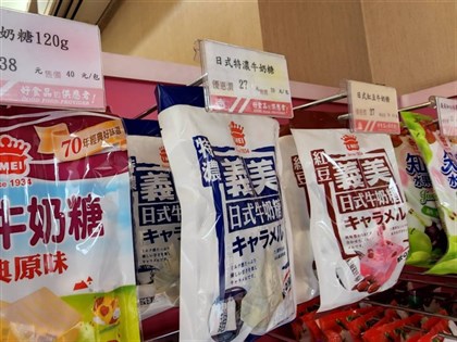 食藥署證實 食品銷往中國被要求提供成分占比