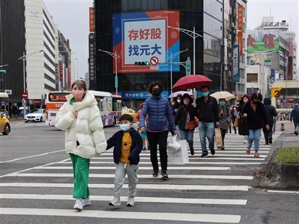 早安世界》週末寒流來襲先濕後乾 中部以北低溫下探6度