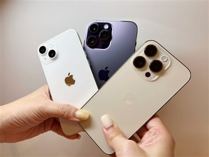 外媒：蘋果供應鏈改善 iPhone 14 Pro系列產能逐步恢復