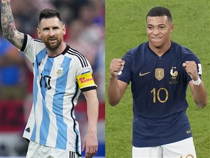 阿根廷法國世足爭冠 梅西姆巴佩正面交鋒搶金靴