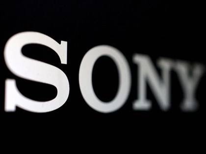 日經：Sony擬在熊本建手機感測器新廠 向台積電買晶片