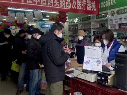北京市應對搶藥潮  加快海外採購接受多省馳援
