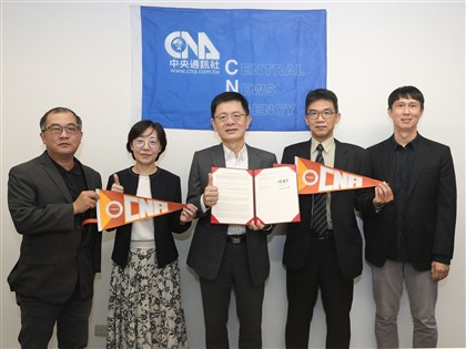 中央社与日本TBS签署合作协议 国际事务相互支援