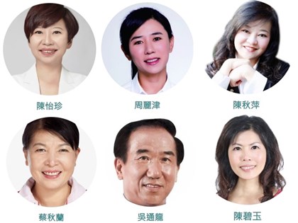 台南市議長改選詭譎多變 正國會6議員動向受矚