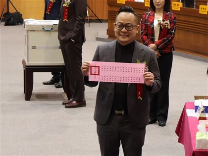 民進黨童子瑋獲16票 當選基隆市議會議長