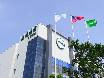 員工遭搜索約談 高端：與公司無關